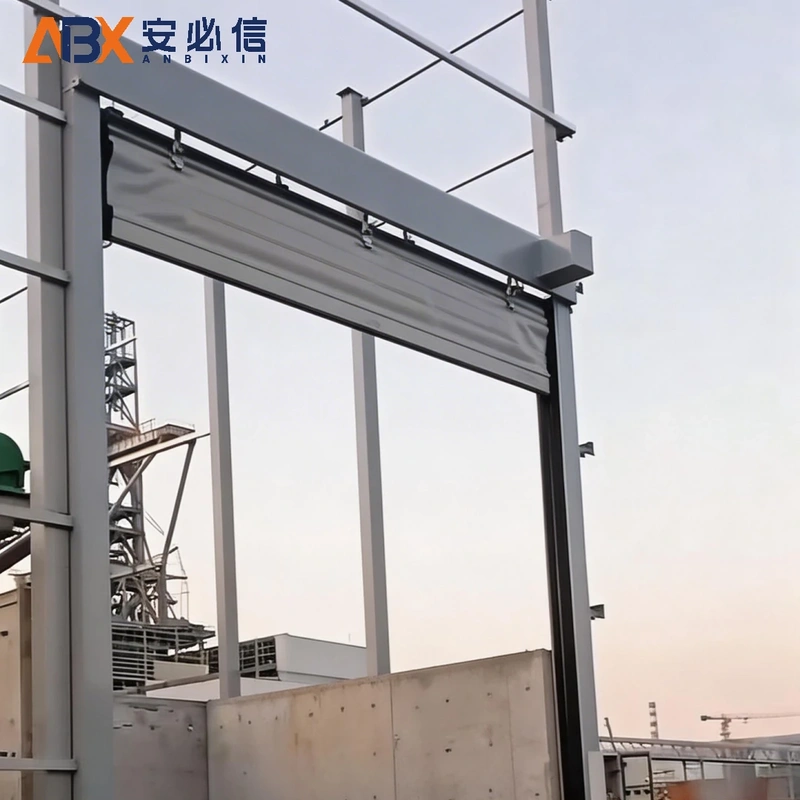 阿坝藏族羌族自治州上叠门